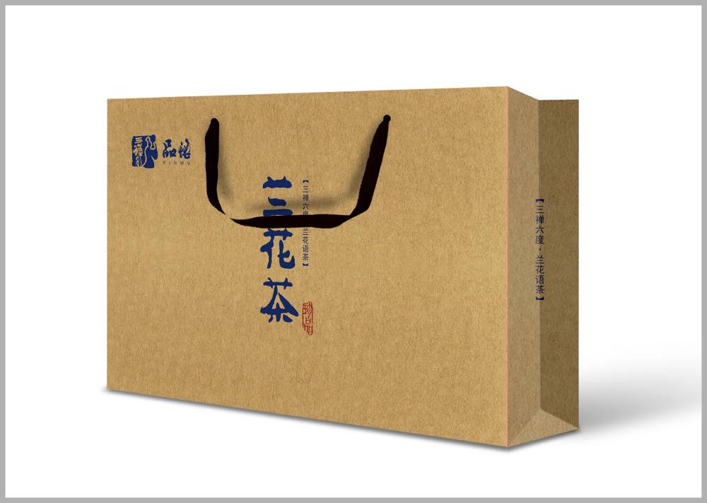 嘉荫县包装设计公司：应避免的常见品牌重新定位陷阱
