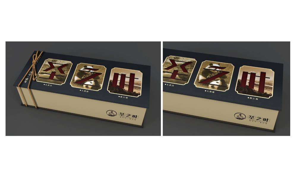 嘉荫县包装设计公司如何用视觉革命推动企业品牌年轻化转型？